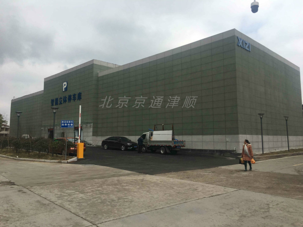 ƽ���Ƅ��O��