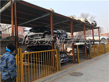 ����ʽ��(ji��n)������3��܇(ch��)��(k��)